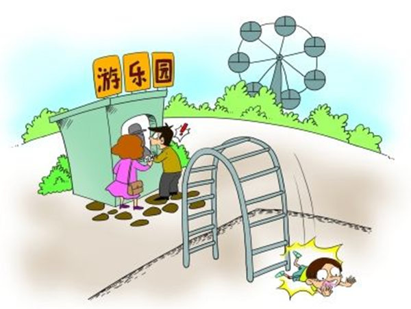 漫画图片_副本.jpg 漫画图片_副本.jpg