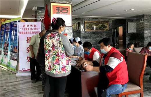“共享阳光 爱心助行”冠县残联骨病精准扶贫助残项目启动03.jpg “共享阳光 爱心助行”冠县残联骨病精准扶贫助残项目启动03.jpg