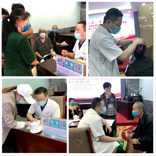 “共享阳光 爱心助行”冠县残联骨病精准扶贫助残项目启动04.png “共享阳光 爱心助行”冠县残联骨病精准扶贫助残项目启动04.png