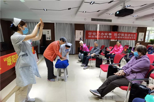 微信图片_20210522094955.jpg 微信图片_20210522094955.jpg