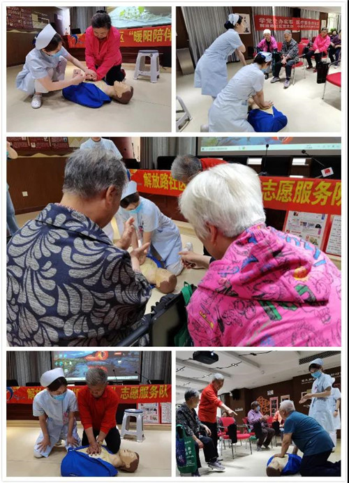 微信图片_20210522095002.jpg 微信图片_20210522095002.jpg