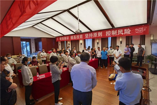 济南中德骨科医院02.jpg 济南中德骨科医院02.jpg