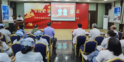 微信图片_20210702111239.jpg 微信图片_20210702111239.jpg
