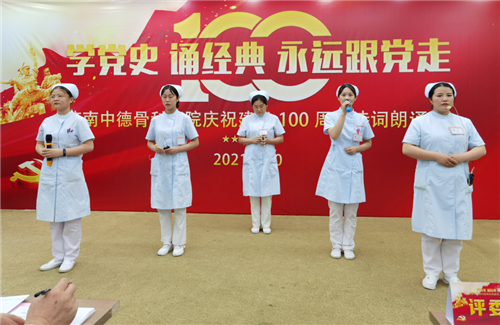微信图片_20210702111257.png 微信图片_20210702111257.png