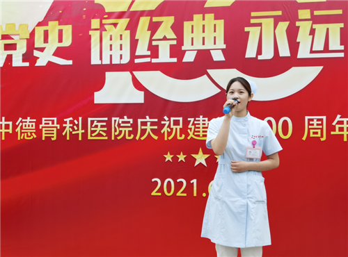 微信图片_20210702111302.png 微信图片_20210702111302.png