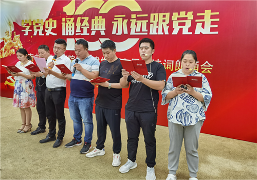 微信图片_20210702111350.png 微信图片_20210702111350.png