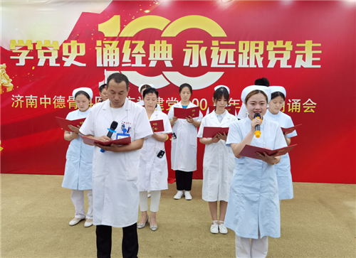 微信图片_20210702111356.png 微信图片_20210702111356.png