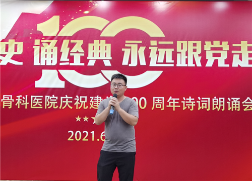 微信图片_20210702111501.png 微信图片_20210702111501.png