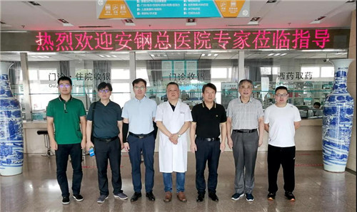 济南中德骨科医院07.jpg 济南中德骨科医院07.jpg