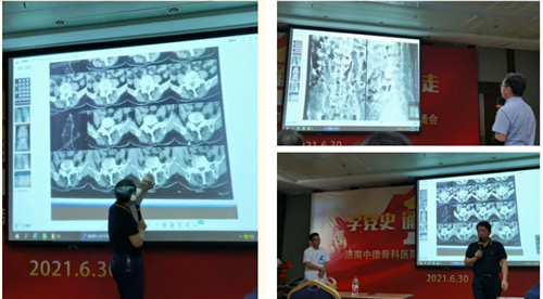 济南中德骨科医院04.png 济南中德骨科医院04.png