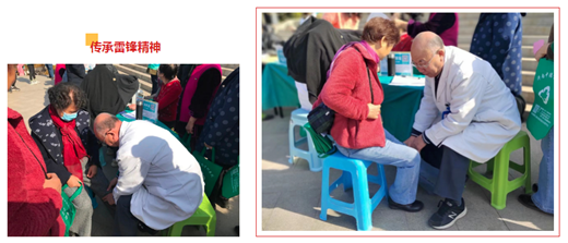 济南中德骨科医院03.png 济南中德骨科医院03.png