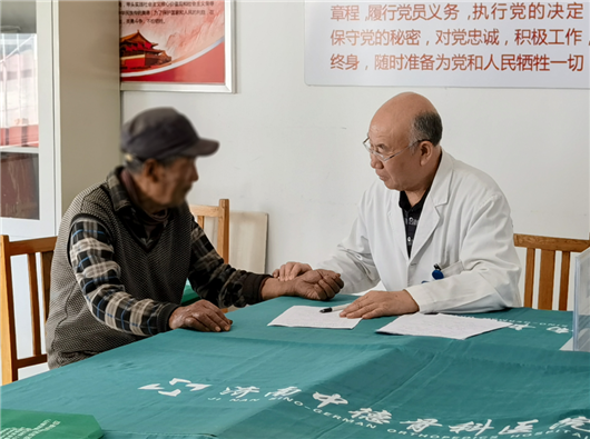 济南中德骨科医院09.png 济南中德骨科医院09.png