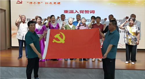 济南中德骨科医院09.png 济南中德骨科医院09.png