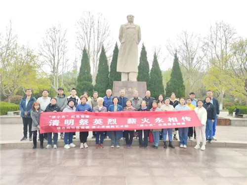 济南中德骨科医院01.jpg 济南中德骨科医院01.jpg