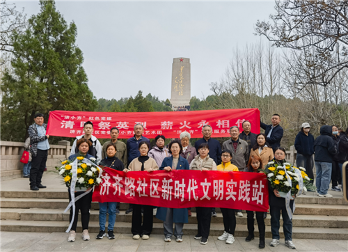 济南中德骨科医院02.png 济南中德骨科医院02.png