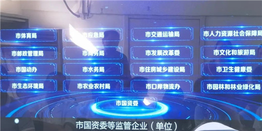 济南中德骨科医院02.jpg 济南中德骨科医院02.jpg