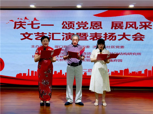 济南中德骨科医院07.jpg 济南中德骨科医院07.jpg