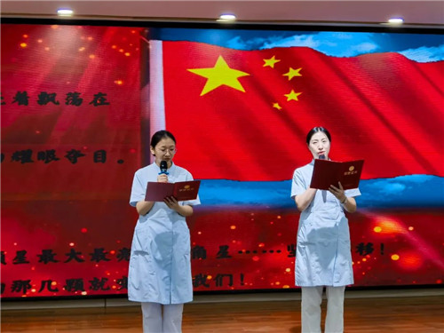 济南中德骨科医院01.jpg 济南中德骨科医院01.jpg