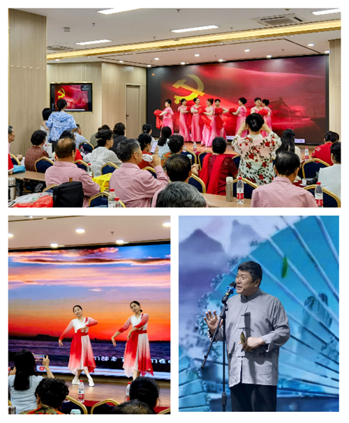 济南中德骨科医院06.png 济南中德骨科医院06.png