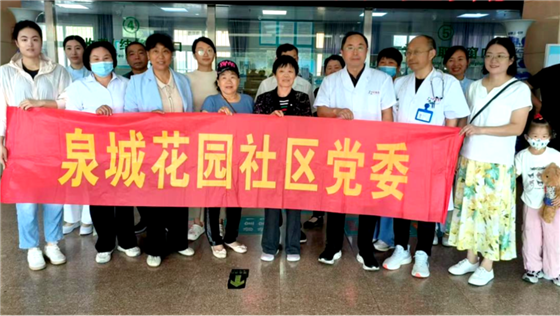 济南中德骨科医院03.png 济南中德骨科医院03.png